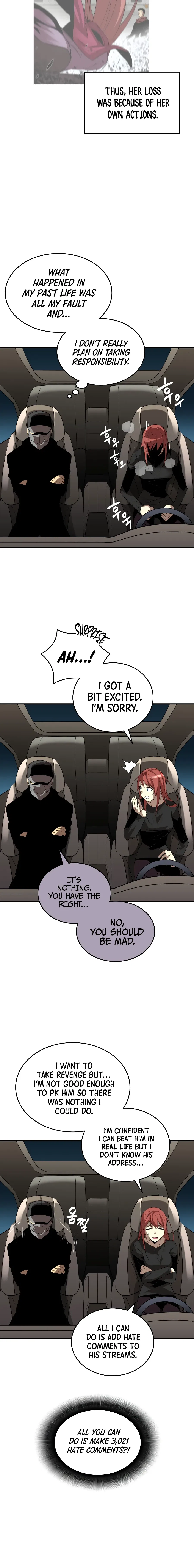 Worn and Torn Newbie Chapter 49 – Page 9