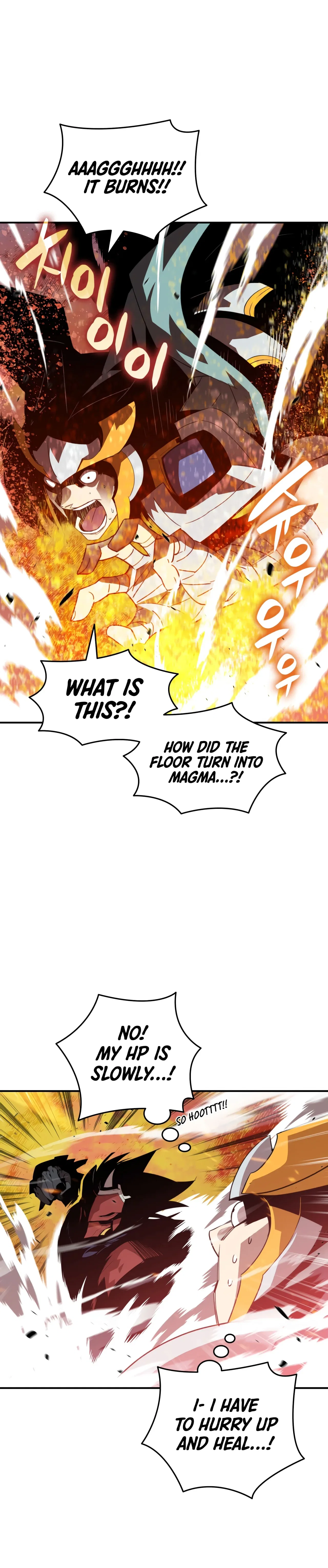 Worn and Torn Newbie Chapter 47 – Page 9