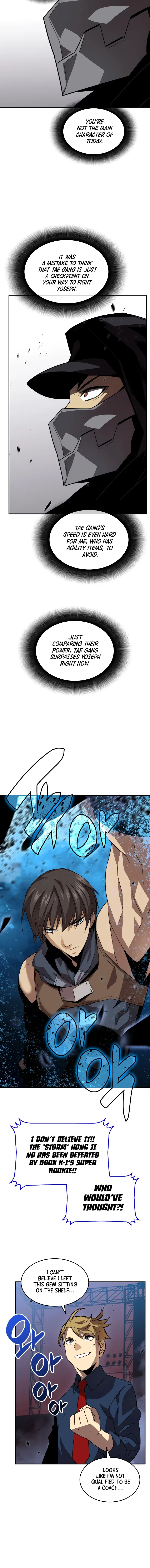 Worn and Torn Newbie Chapter 44 – Page 11