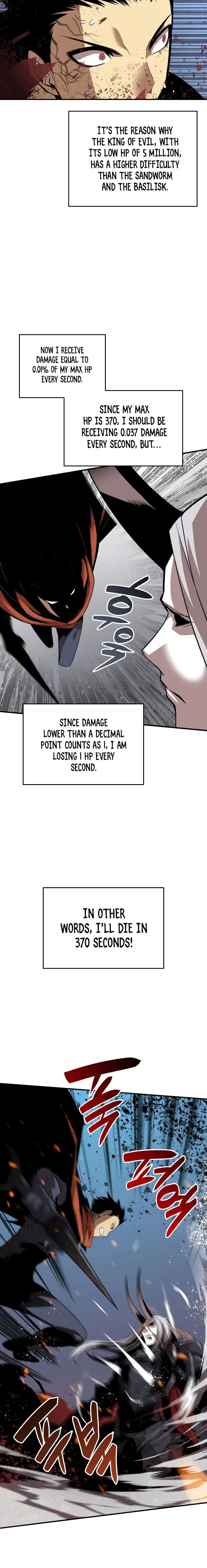 Worn and Torn Newbie Chapter 41 – Page 5