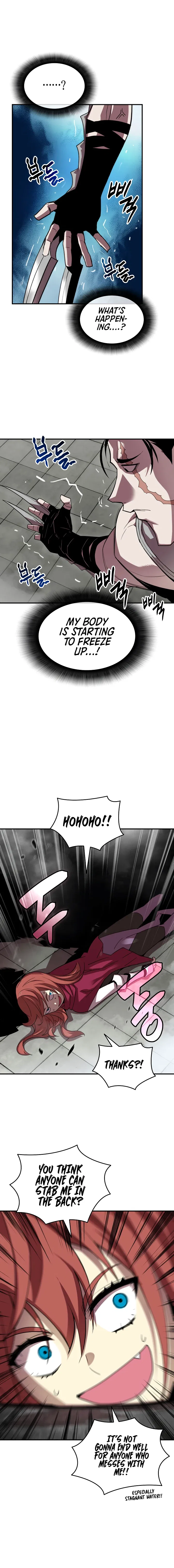 Worn and Torn Newbie Chapter 39 – Page 7