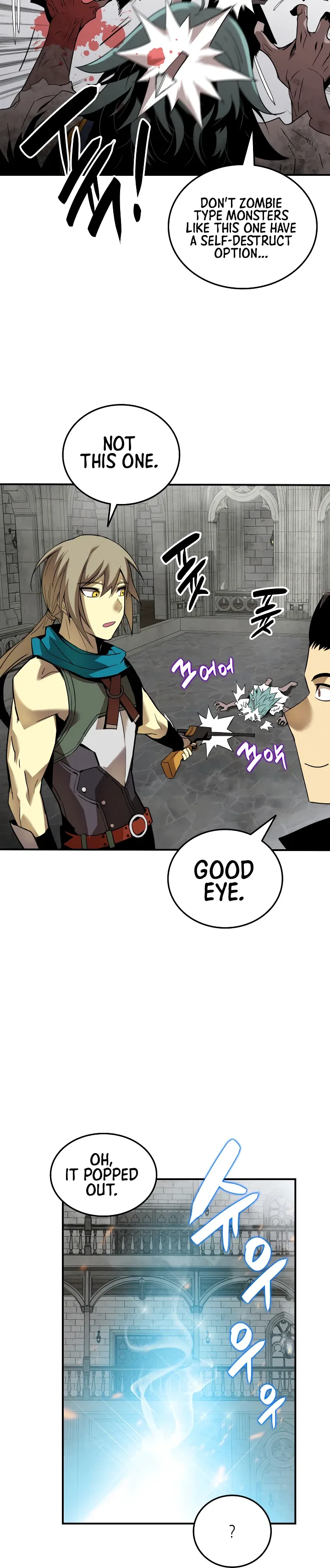 Worn and Torn Newbie Chapter 35 – Page 5