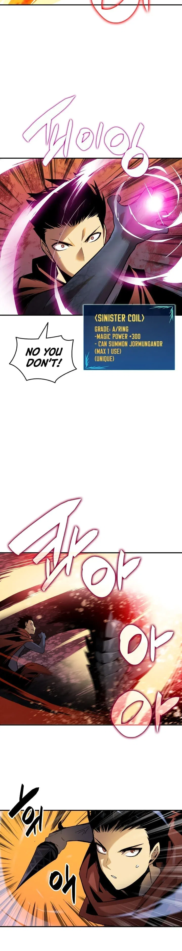 Worn and Torn Newbie Chapter 29 – Page 8