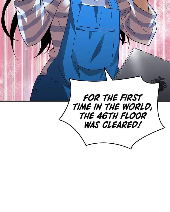 Worn and Torn Newbie Chapter 29 – Page 10