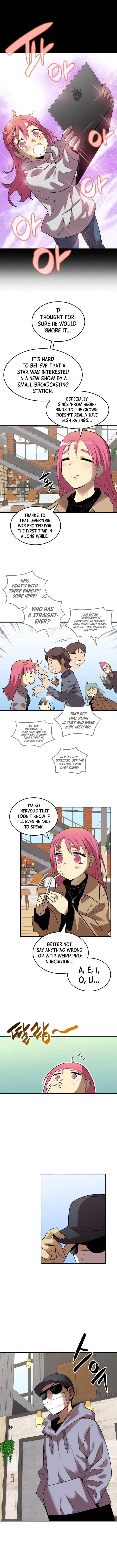 Worn and Torn Newbie Chapter 28 – Page 5