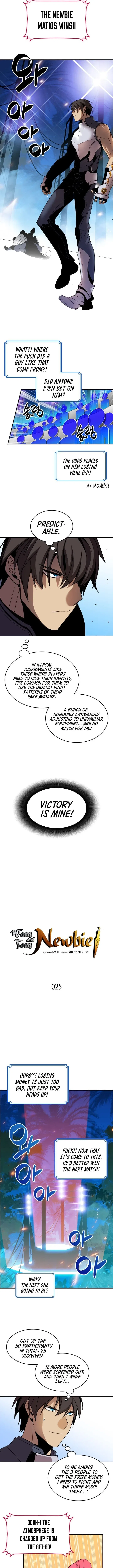 Worn and Torn Newbie Chapter 25 – Page 4