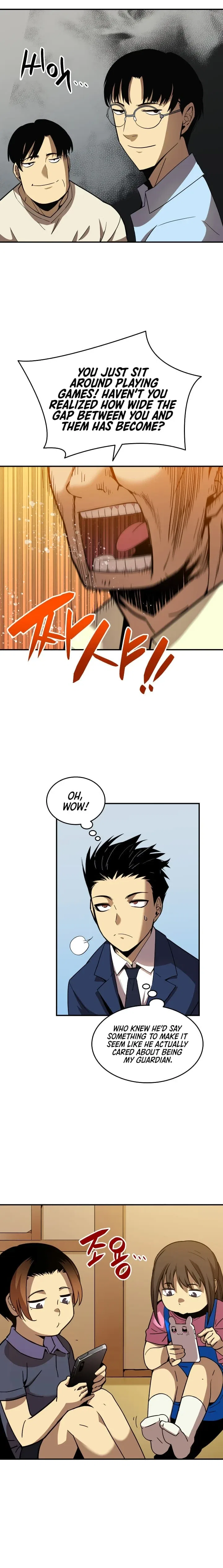 Worn and Torn Newbie Chapter 24 – Page 4