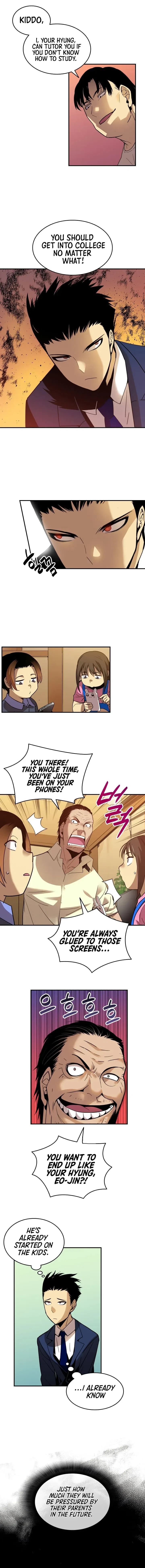 Worn and Torn Newbie Chapter 24 – Page 9
