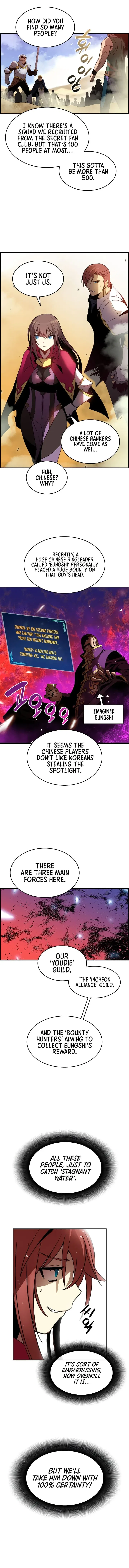 Worn and Torn Newbie Chapter 21 – Page 6