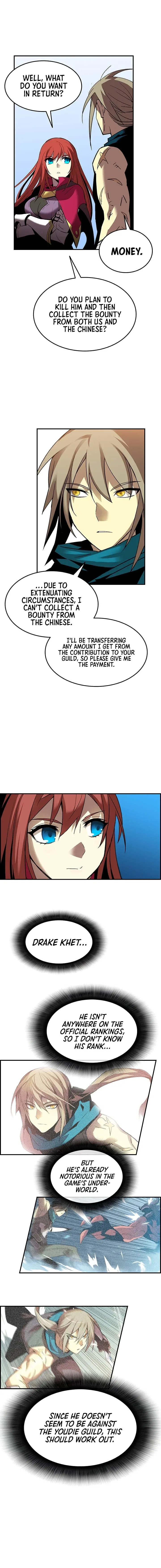 Worn and Torn Newbie Chapter 21 – Page 8