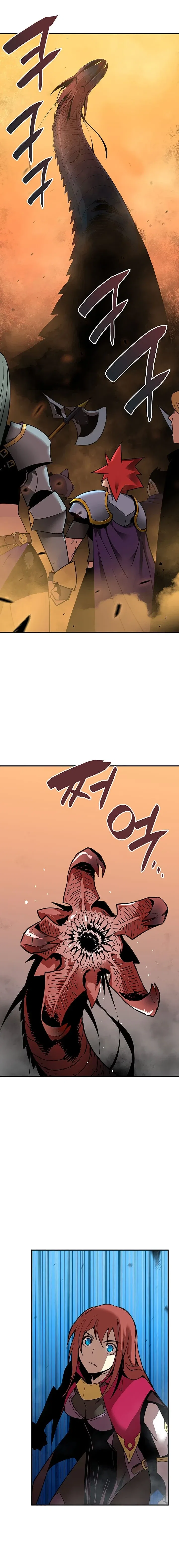 Worn and Torn Newbie Chapter 21 – Page 17