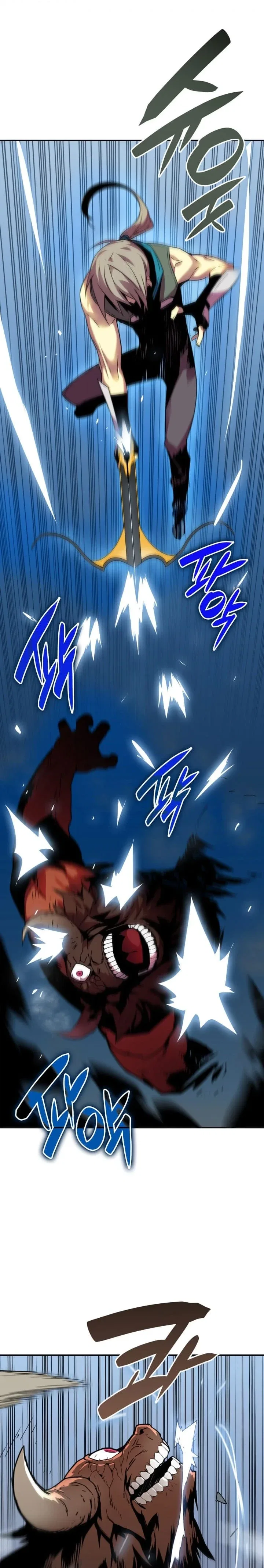 Worn and Torn Newbie Chapter 18 – Page 3