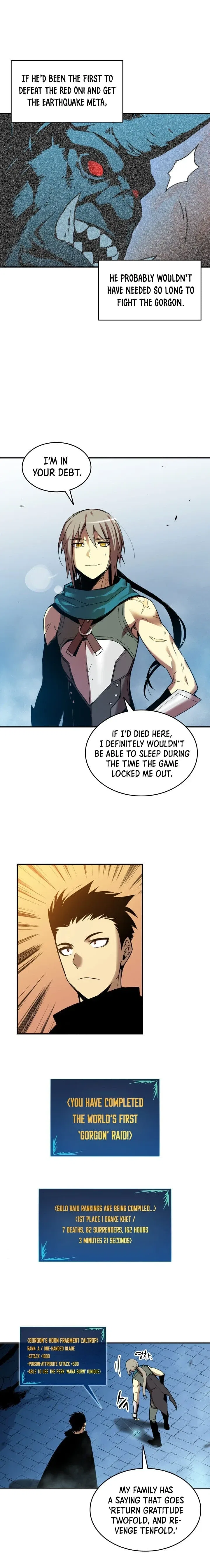 Worn and Torn Newbie Chapter 18 – Page 17