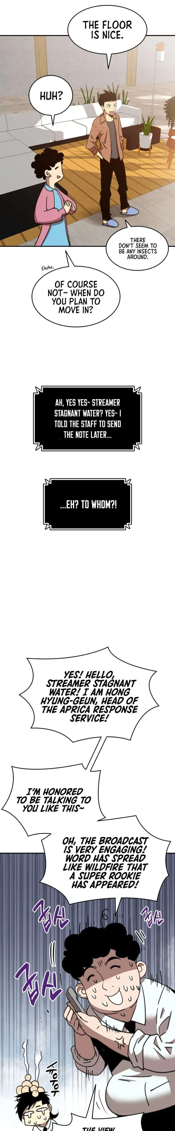 Worn and Torn Newbie Chapter 17 – Page 5