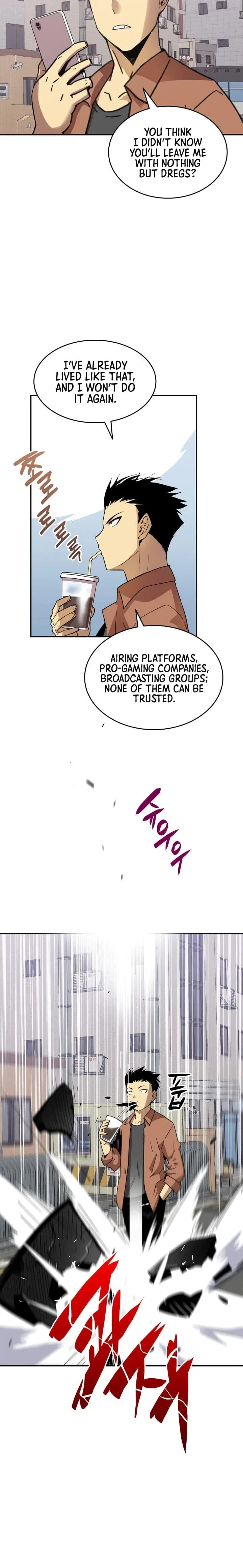 Worn and Torn Newbie Chapter 17 – Page 7