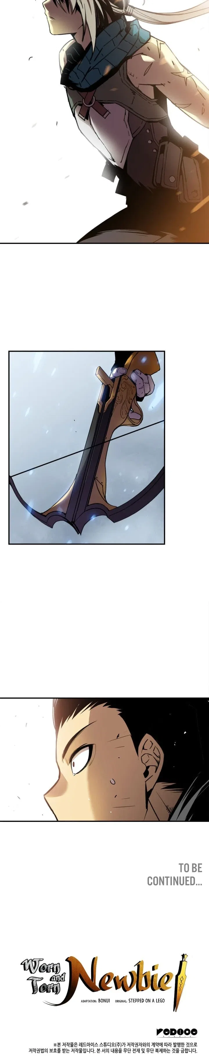Worn and Torn Newbie Chapter 17 – Page 22