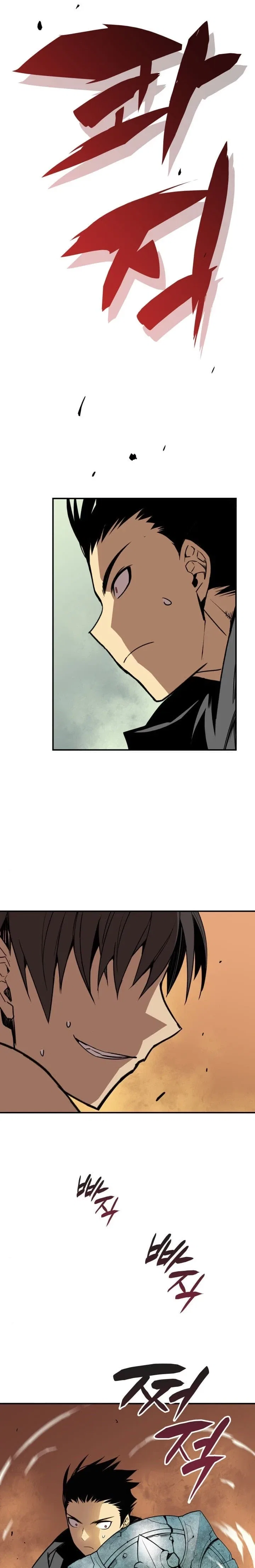 Worn and Torn Newbie Chapter 15 – Page 17