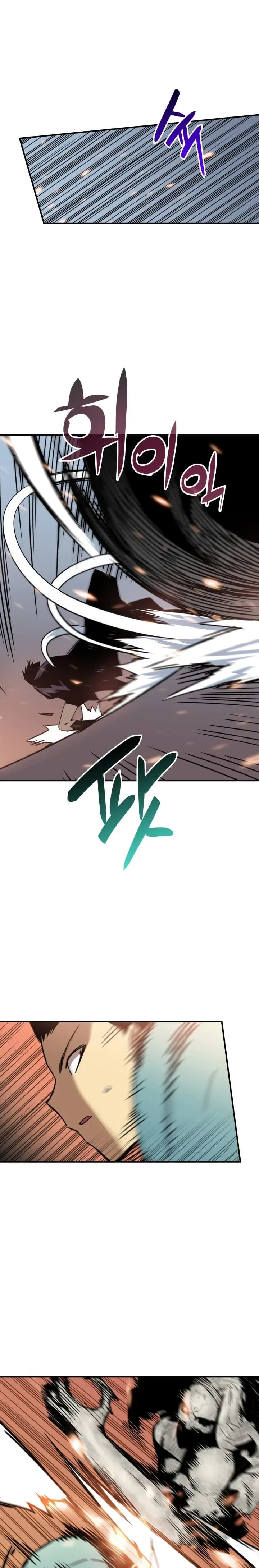 Worn and Torn Newbie Chapter 14 – Page 2