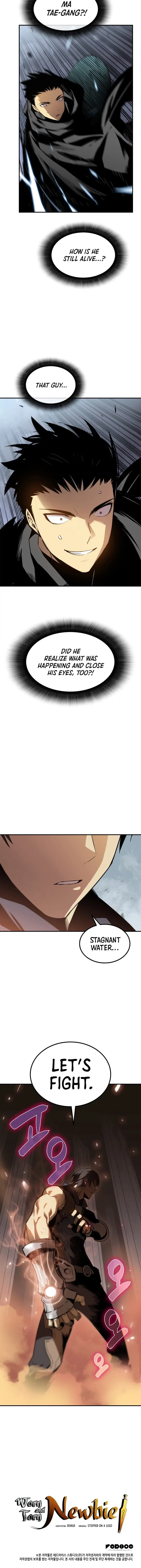 Worn and Torn Newbie Chapter 14 – Page 19