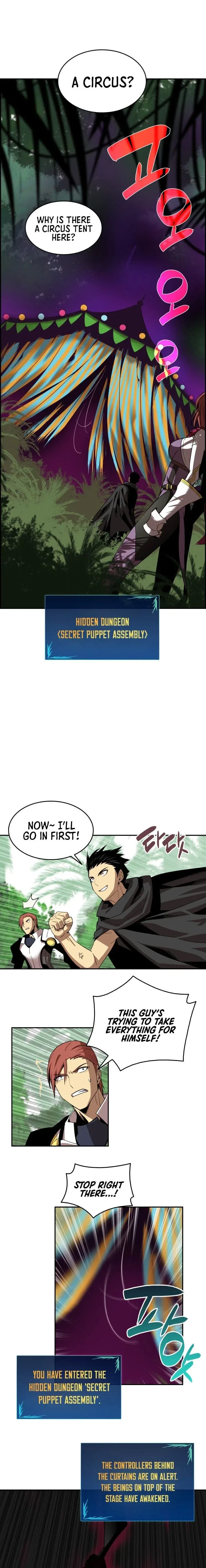 Worn and Torn Newbie Chapter 11 – Page 14