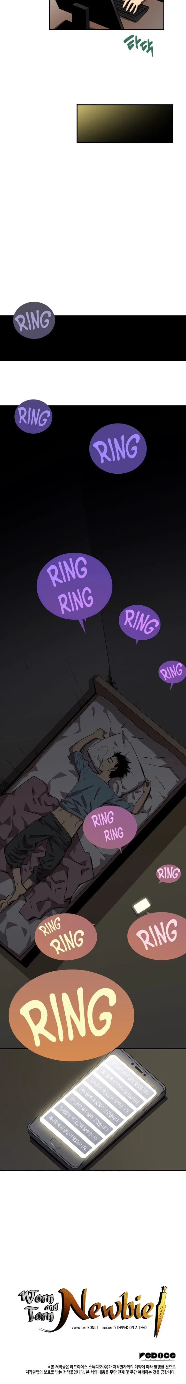 Worn and Torn Newbie Chapter 9 – Page 11