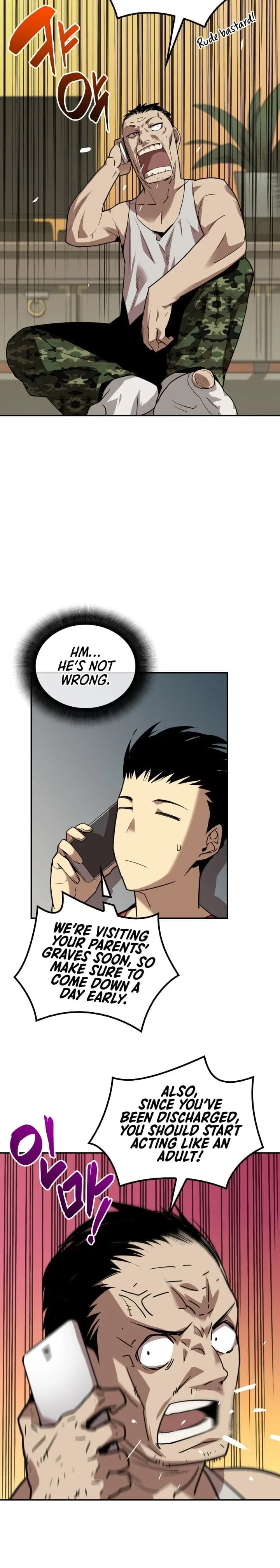 Worn and Torn Newbie Chapter 7 – Page 6