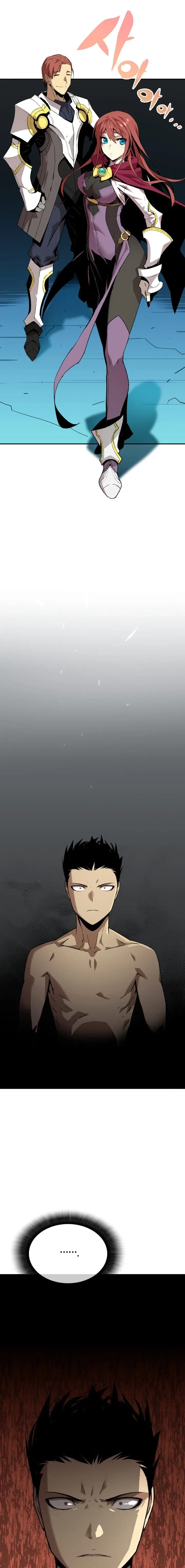 Worn and Torn Newbie Chapter 7 – Page 23