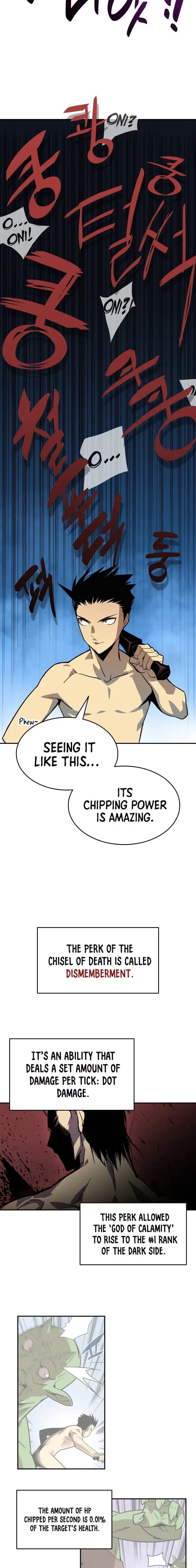Worn and Torn Newbie Chapter 6 – Page 6