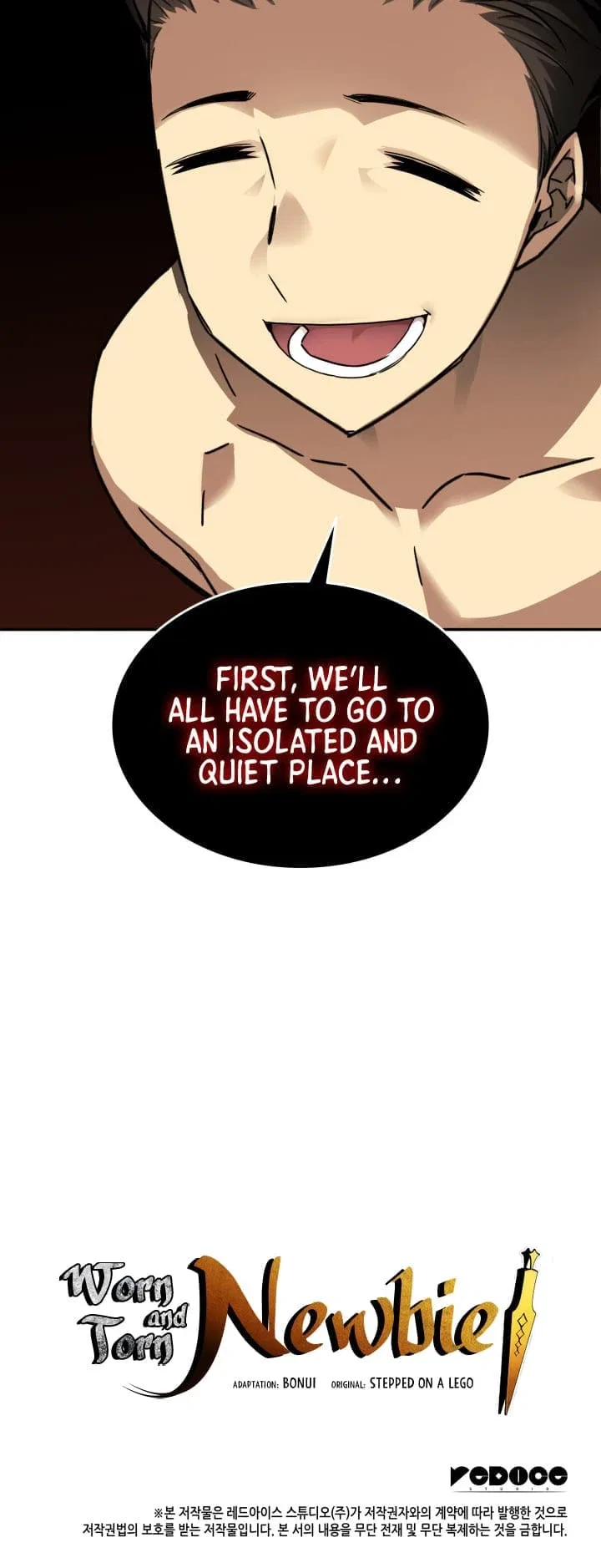 Worn and Torn Newbie Chapter 4 – Page 11