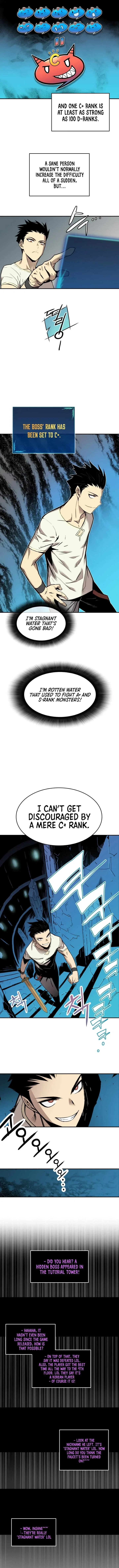 Worn and Torn Newbie Chapter 3 – Page 5