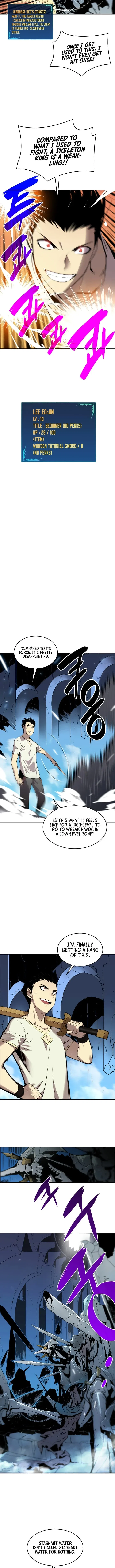 Worn and Torn Newbie Chapter 3 – Page 7