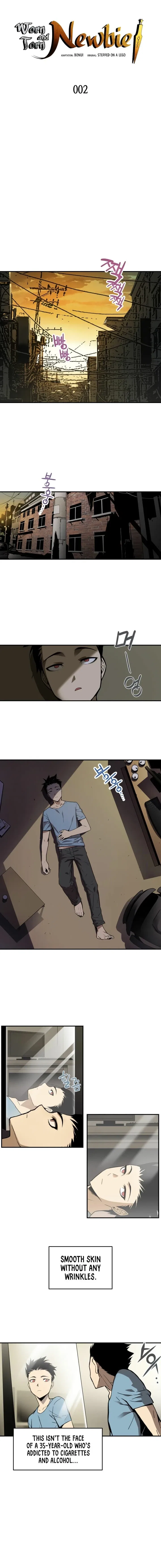 Worn and Torn Newbie Chapter 2 – Page 3