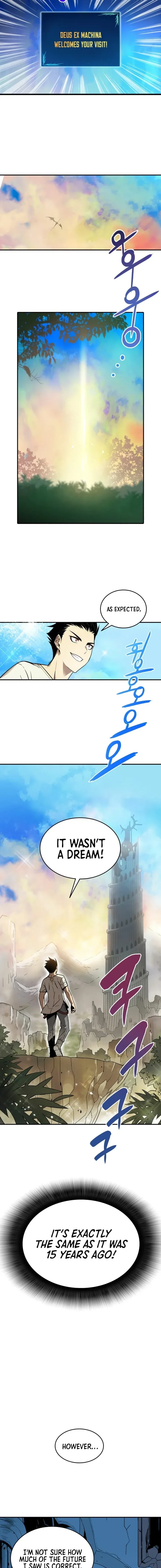 Worn and Torn Newbie Chapter 2 – Page 10