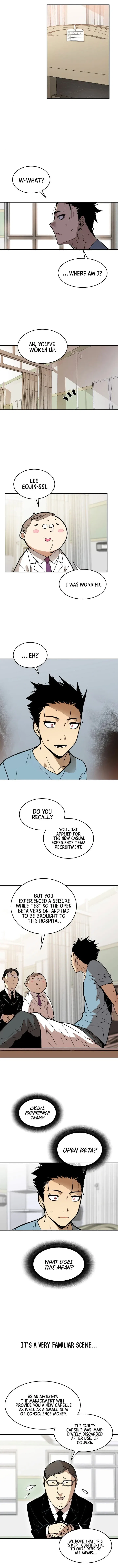 Worn and Torn Newbie Chapter 1 – Page 15