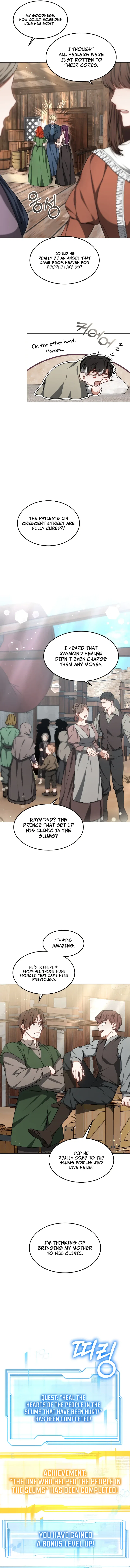 Dr. Player Chapter 21 – Page 7
