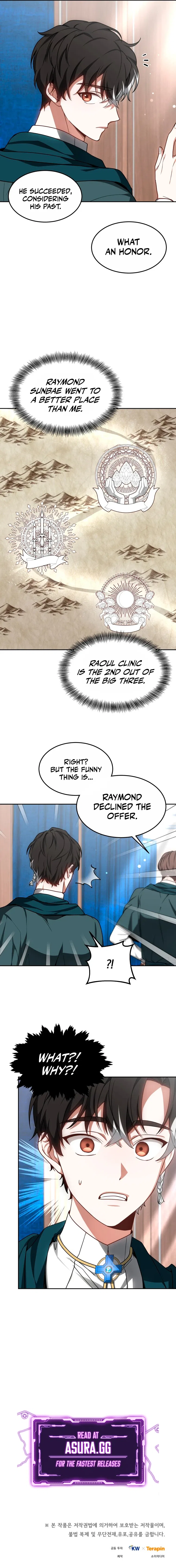 Dr. Player Chapter 17 – Page 11