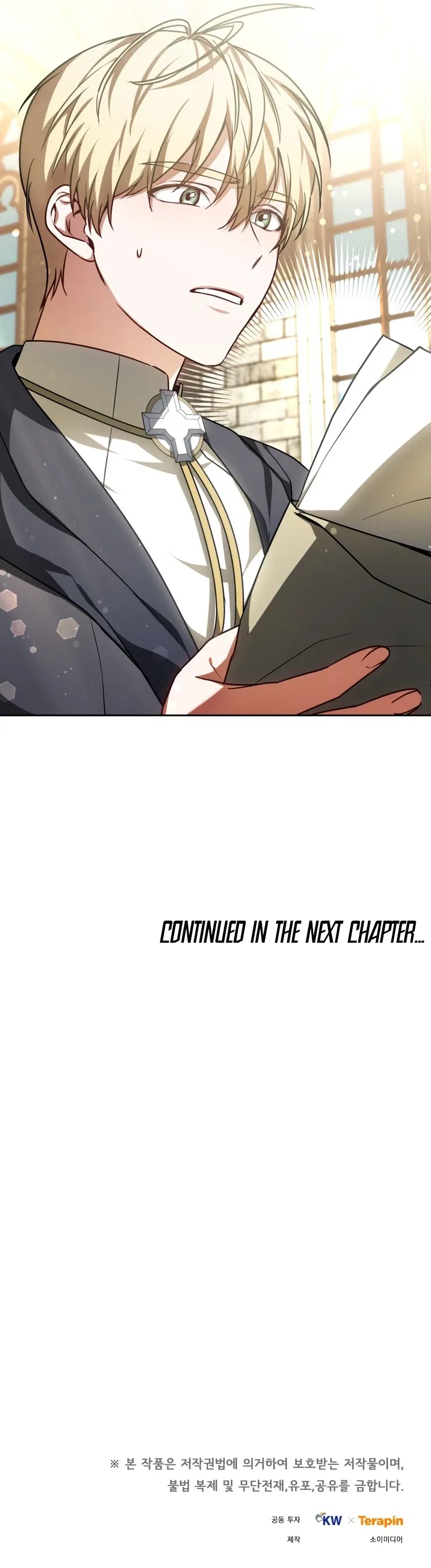 Dr. Player Chapter 15 – Page 12