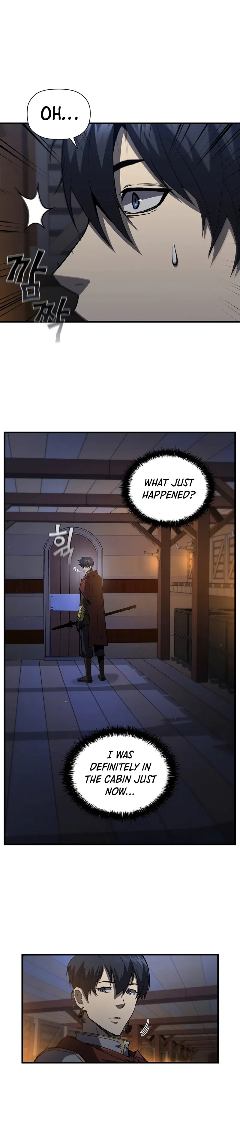 The Second Coming of Gluttony Chapter 107 – Page 7