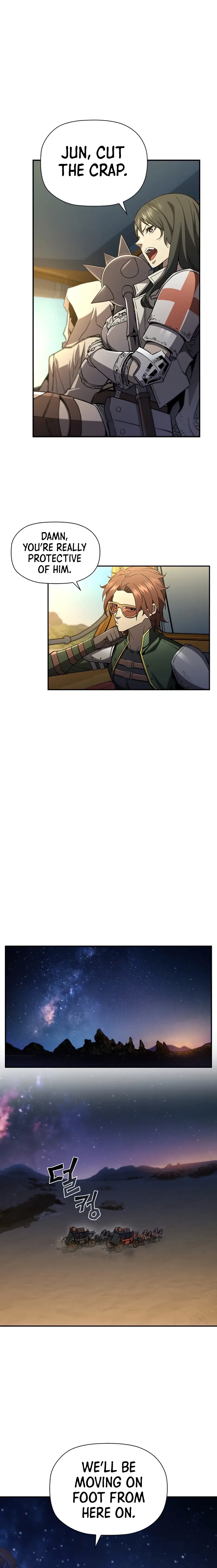 The Second Coming of Gluttony Chapter 92 – Page 5