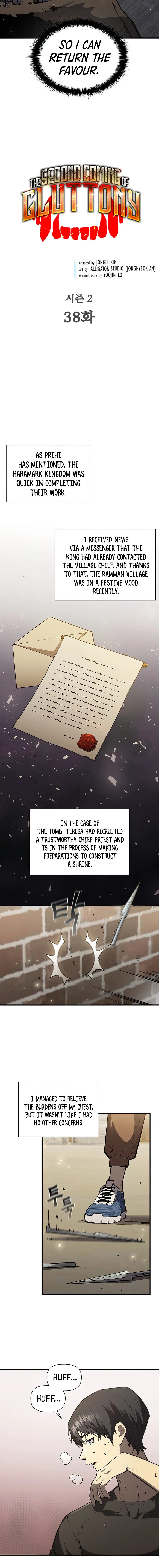 The Second Coming of Gluttony Chapter 84 – Page 5