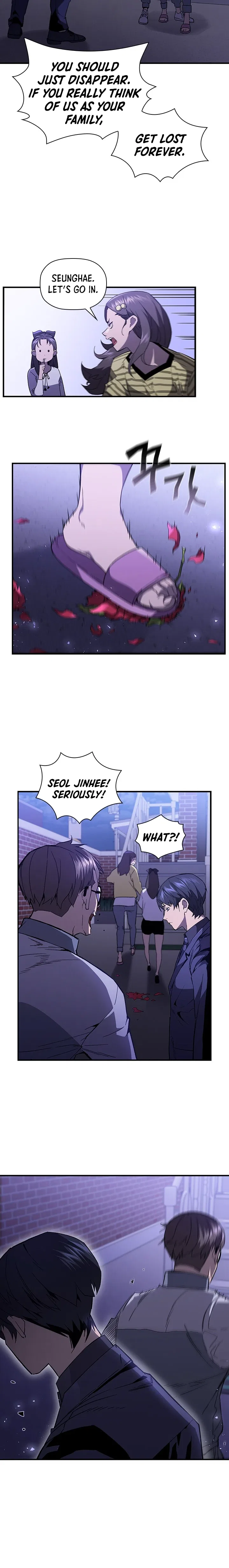 The Second Coming of Gluttony Chapter 81 – Page 5