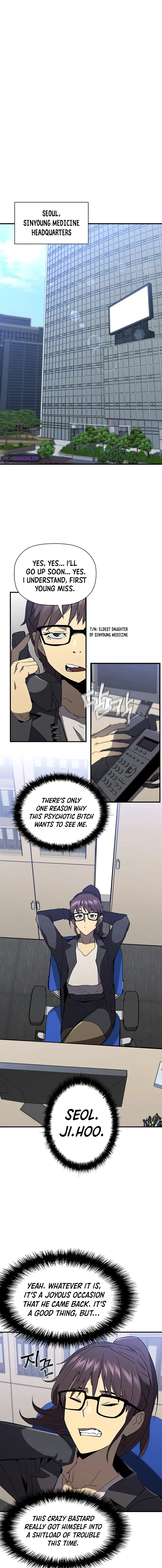 The Second Coming of Gluttony Chapter 79 – Page 13