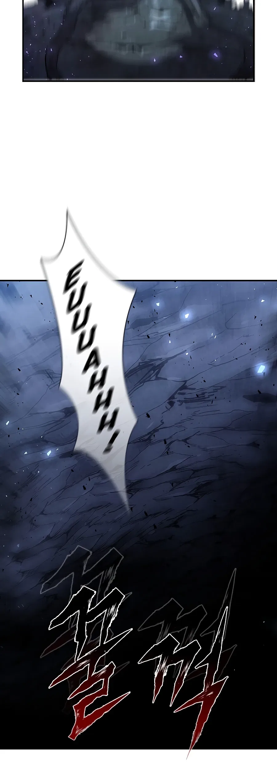 The Second Coming of Gluttony Chapter 66 – Page 3