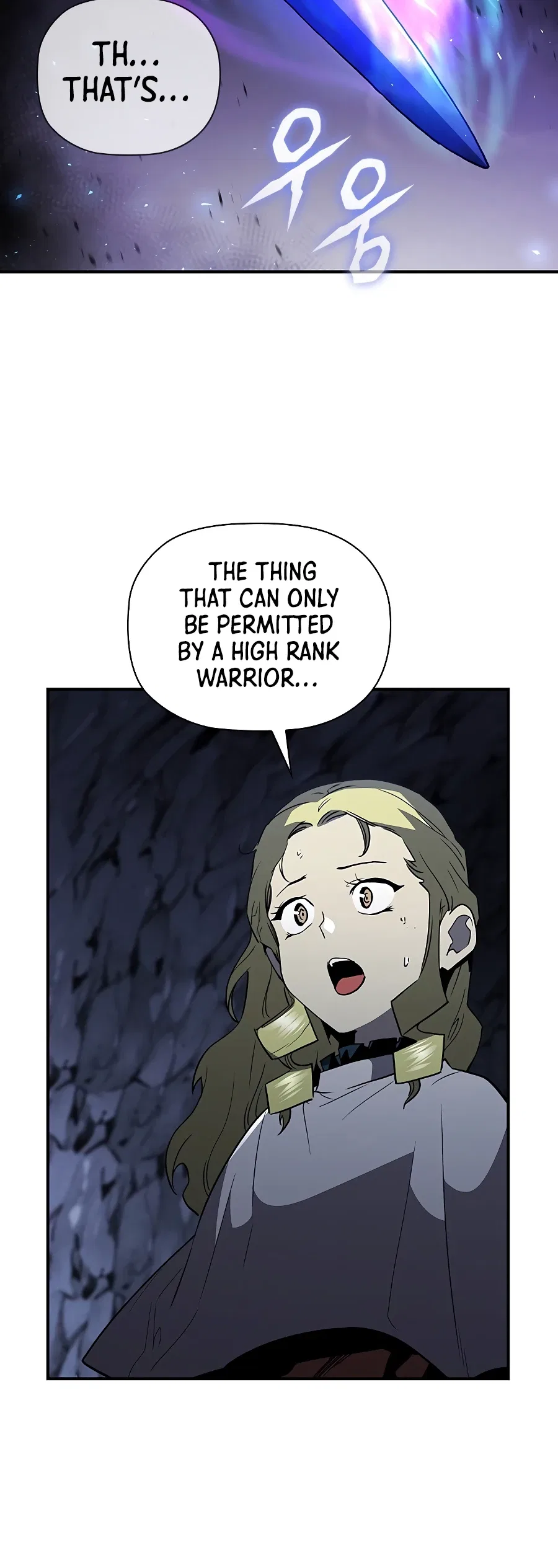 The Second Coming of Gluttony Chapter 66 – Page 9