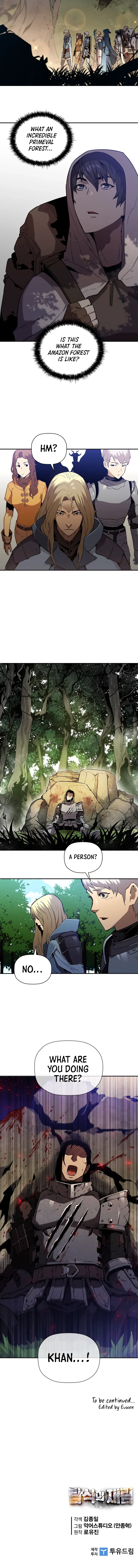 The Second Coming of Gluttony Chapter 48 – Page 17