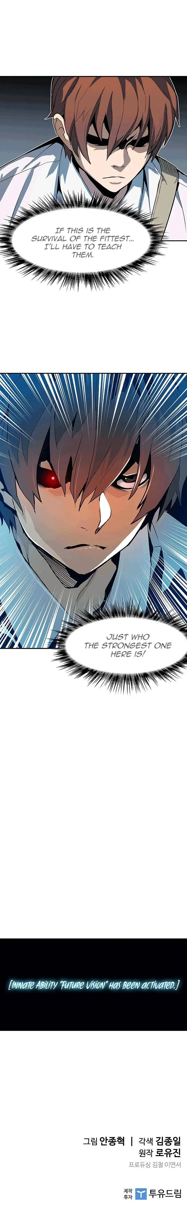 The Second Coming of Gluttony Chapter 19 – Page 7