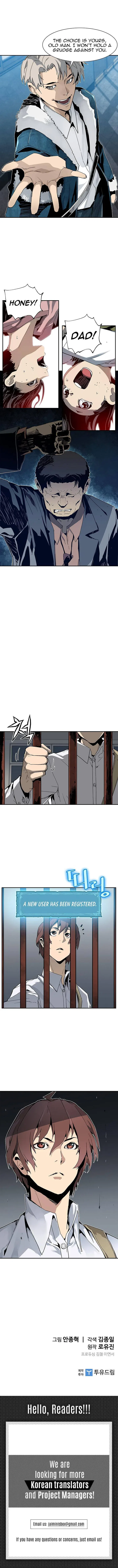 The Second Coming of Gluttony Chapter 16 – Page 6