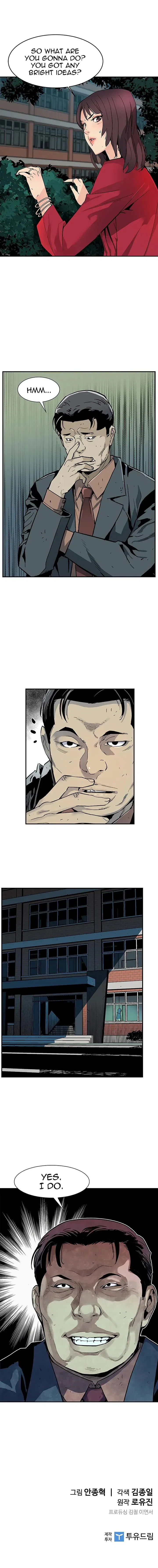 The Second Coming of Gluttony Chapter 12 – Page 6