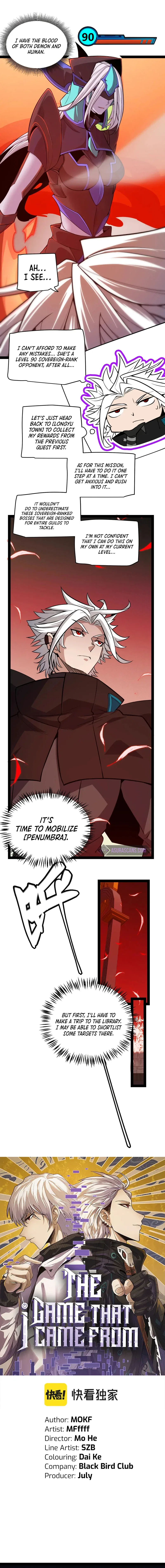 The Game That I Came From Chapter 164 – Page 2