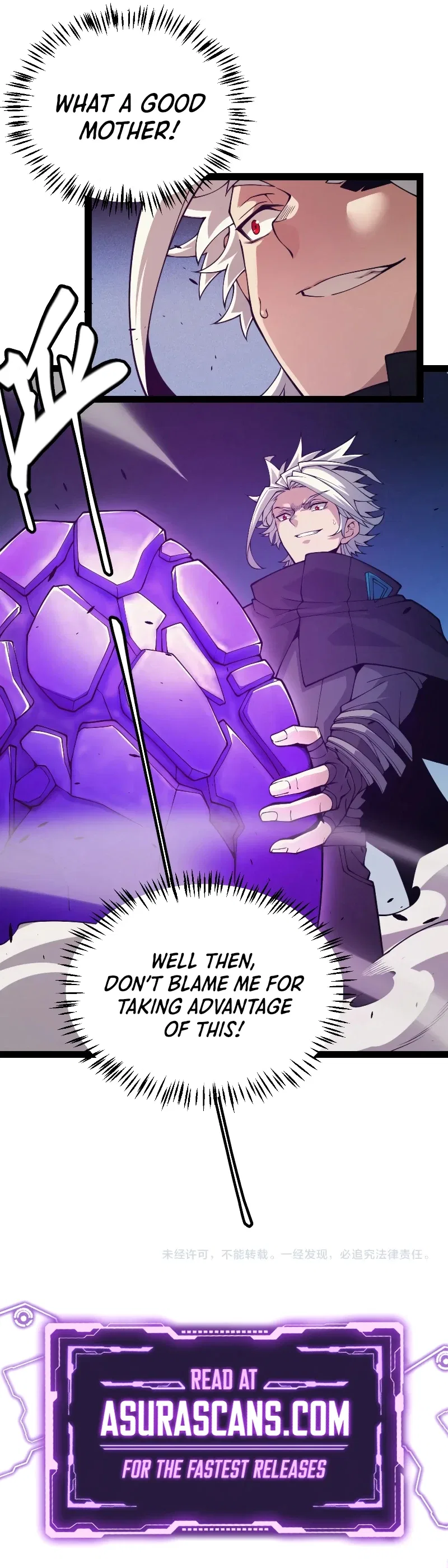 The Game That I Came From Chapter 161 – Page 10